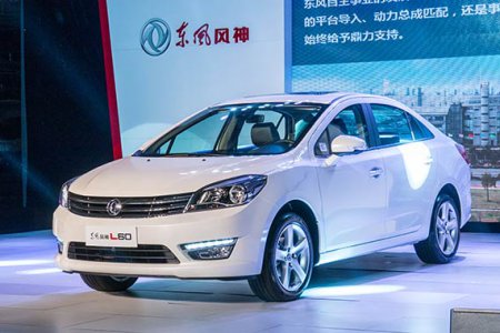 Dongfeng