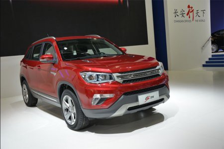 Changan