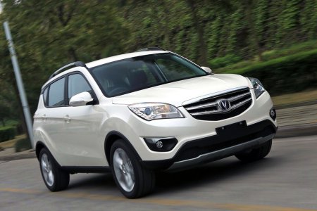 Changan