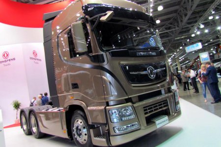 Dongfeng