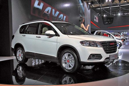 Haval