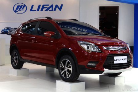 Lifan