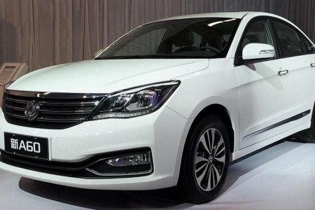 Dongfeng