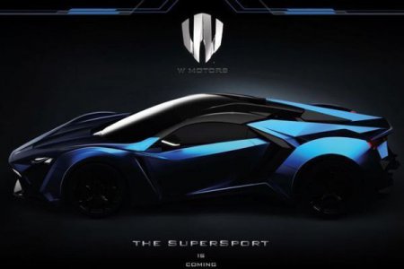 W Motors