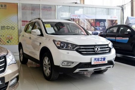 Dongfeng