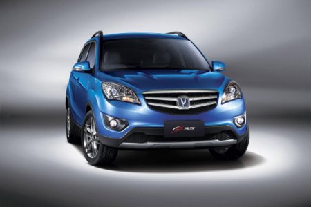 Changan