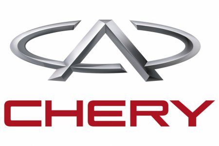 Chery