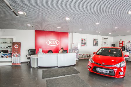 Kia