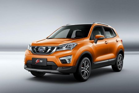 Changan