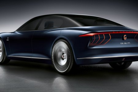 ItalDesignGiugiaro