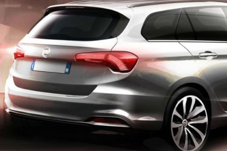  Fiat    Tipo Estate