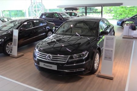      Volkswagen Phaeton