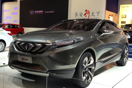 Changan