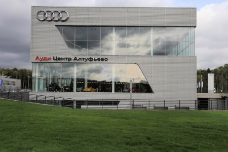     Audi   