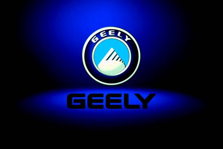 После обновления кроссовер Geely GX7 получит новое имя