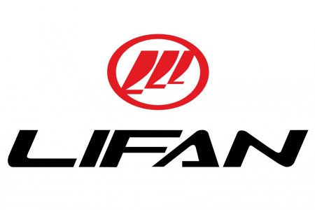 Lifan